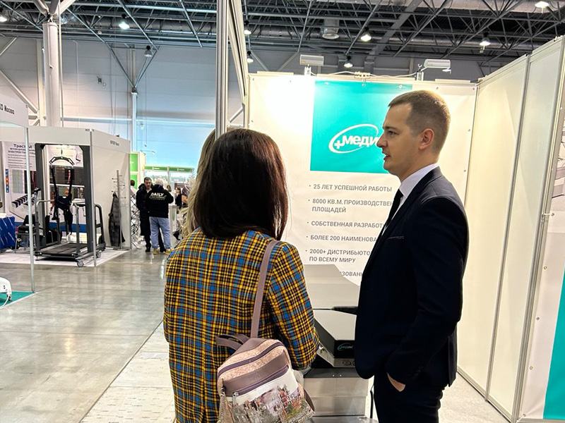 Компания «Медин» на выставке «Здравоохранение Сибири — 2025»