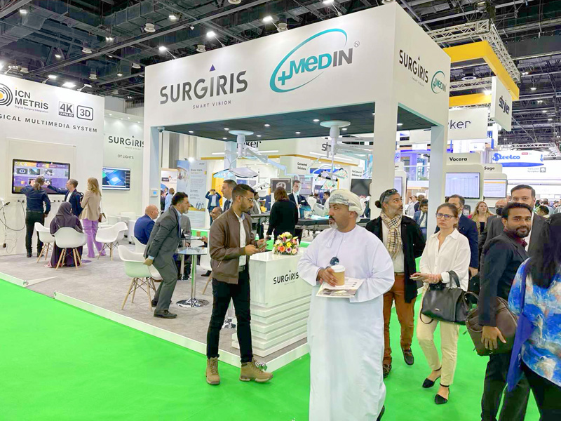 Приглашаем посетить экспозицию Медин на выставке Arab Health 2023