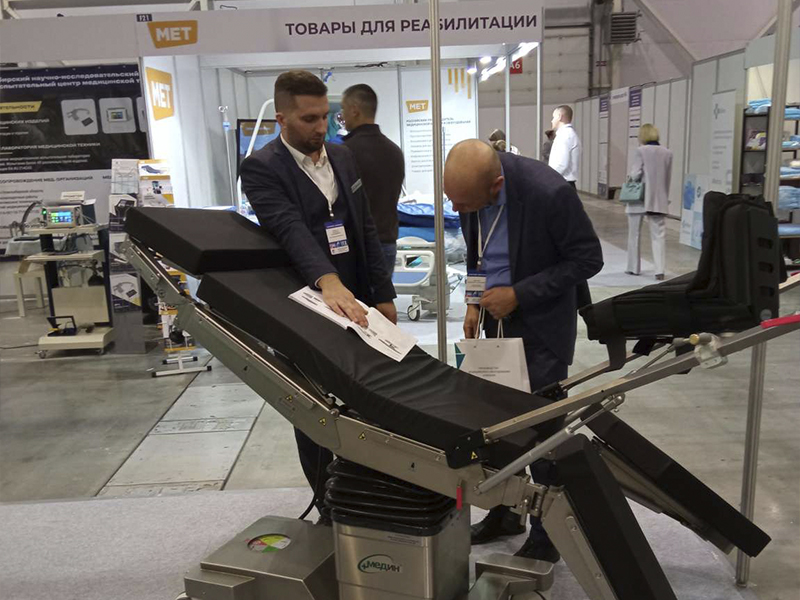 Благодарим за посещение стенда МЕДИН на выставке "Здравоохранение Сибири 2023"