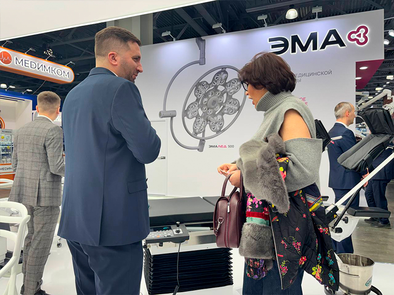 Начала свою работу выставка "Здравоохранение-2025" в Москве