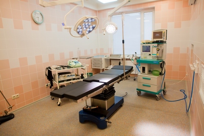 SANTE Medical centre