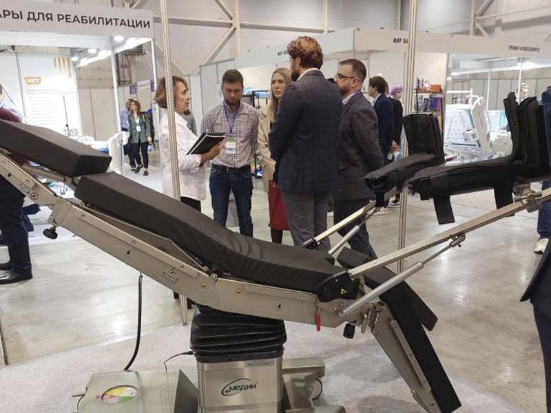 Благодарим за посещение стенда МЕДИН на выставке "Здравоохранение Сибири 2023"