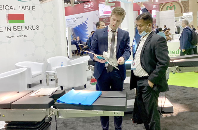 Thanks for visiting Arab Health 2020