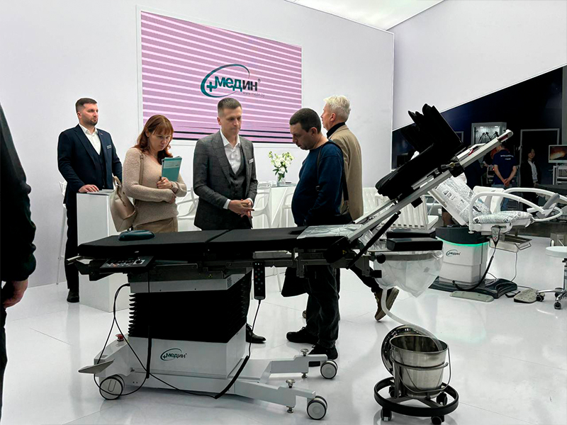 Завершила работу выставка "Здравоохранение-2025" в Москве