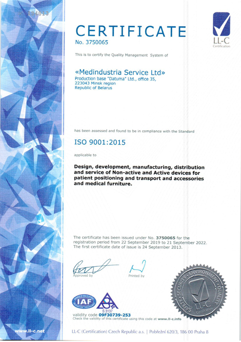 Obtaining certificates of a quality management system!