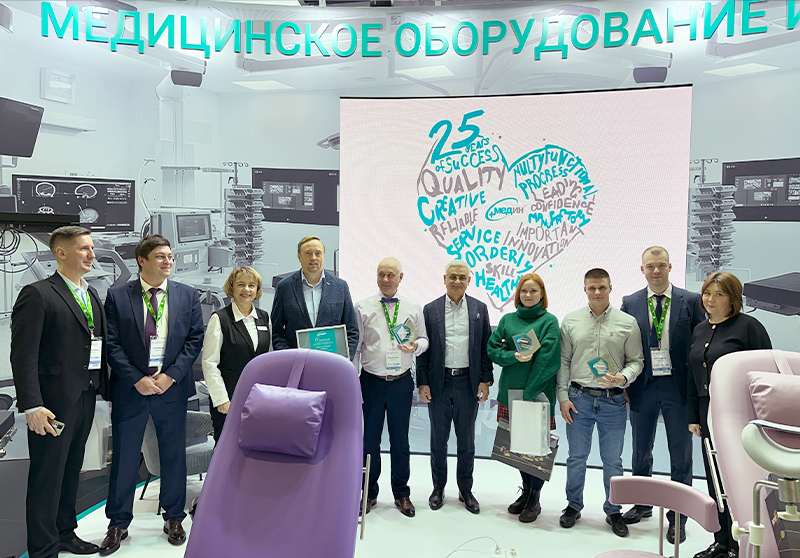 Второй день выставки "Здравоохранение-2024"