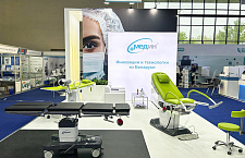 Medin at TIHE-2024 in Uzbekistan