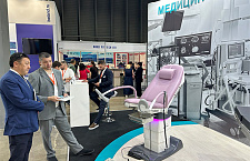 KIHE 2025 in Kazakhstan