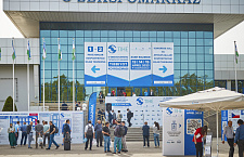 Благодарим за посещение стенда Медин на выставке «Здравоохранение – TIHE 2023»