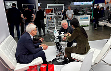 Начала свою работу выставка "Здравоохранение-2025" в Москве