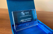 Благодарим за посещение стенда Медин на выставке «Здравоохранение – TIHE 2023»