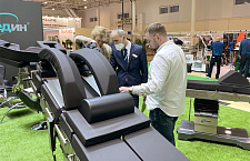 "Healthcare 2021" in Moscow