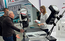 Второй день выставки "Здравоохранение-2025" в Москве