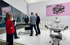 Начала свою работу выставка "Здравоохранение-2025" в Москве