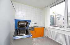 Federal Center of Traumatology, Orthopedics and Endoprosthesis (Barnaul)