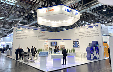 The largest international exhibition MEDICA has completed its work.