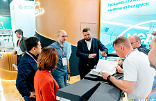 The exhibition "HEALTHCARE – KIHE 2026" has concluded its work