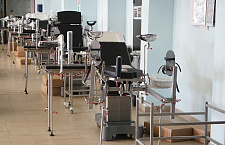 Medin supplies its equipment to Iraq