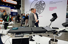 Начала свою работу выставка "Здравоохранение-2025" в Москве