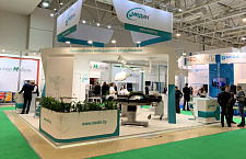 Открытие выставки Здравоохранение-2018 в Москве!