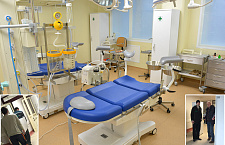 Obstetric and gynecological facility of 5th clinical hospital in Minsk