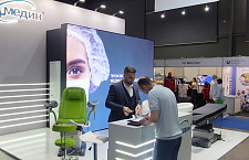 Medin at KIHE-2024 in Kazakhstan