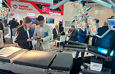 The World Health Expo 2026 in Dubai has concluded