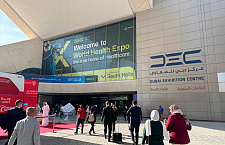 The World Health Expo 2026 has opened