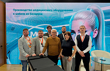 The exhibition "HEALTHCARE – KIHE 2026" has concluded its work