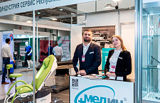 Благодарим за посещение стенда МЕДИН на выставке "Здравоохранение - 2025" в Краснодаре