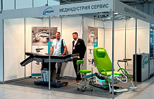Благодарим за посещение стенда МЕДИН на выставке "Здравоохранение - 2025" в Краснодаре