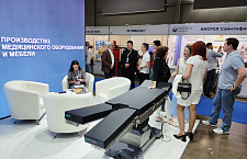 Medin at KIHE-2024 in Kazakhstan