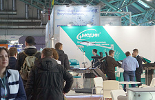 Завершилась выставка "Здравоохранение Беларуси 2019"