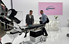 Начала свою работу выставка "Здравоохранение-2025" в Москве