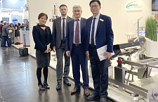 The largest international exhibition MEDICA has completed its work.