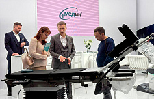 Завершила работу выставка "Здравоохранение-2025" в Москве