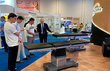 The TIHE-2026 exhibition has concluded