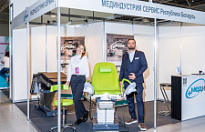 Благодарим за посещение стенда МЕДИН на выставке "Здравоохранение - 2025" в Краснодаре