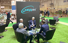 "Healthcare 2021" in Moscow