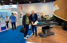 The TIHE-2026 exhibition has concluded
