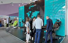 Medin at International specialised exhibition “HEALTHCARE 2023” (BELARUSMEDICA)
