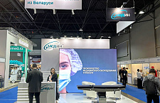 Medin at KIHE-2024 in Kazakhstan