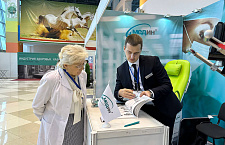 Медин на выставке «Индустрия здоровья.Казань»