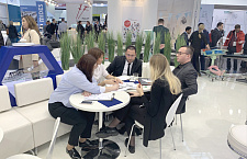 The largest international exhibition MEDICA has completed its work.