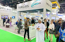 Приглашаем посетить экспозицию Медин на выставке Arab Health 2023