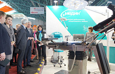 Завершилась выставка "Здравоохранение Беларуси 2019"