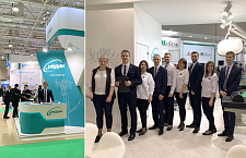 Открытие выставки Здравоохранение-2018 в Москве!