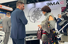 Начала свою работу выставка "Здравоохранение-2025" в Москве