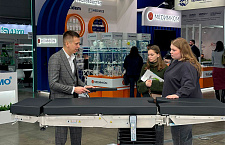 Завершила работу выставка "Здравоохранение-2025" в Москве