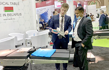 Thanks for visiting Arab Health 2020